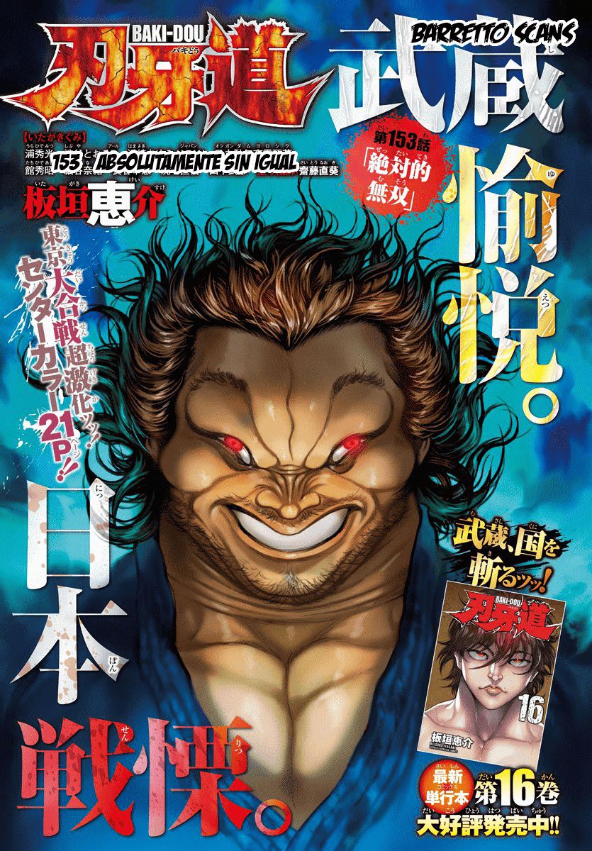 Read Baki-Dou es Manga Online