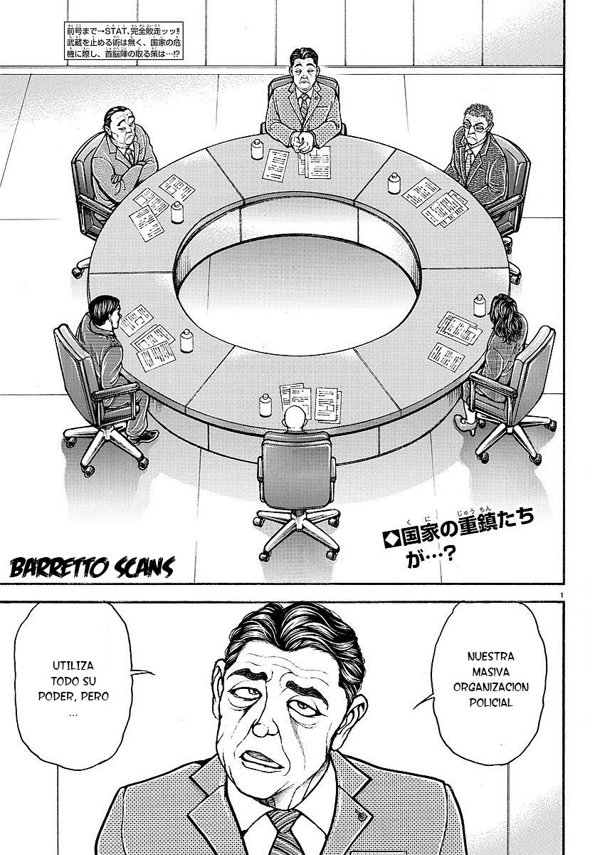 Read Baki-Dou es Manga Online