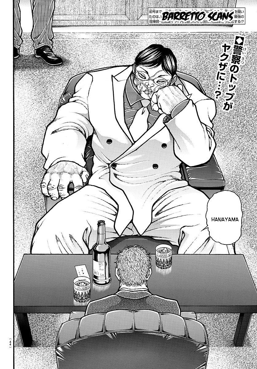 Read Baki-Dou es Manga Online