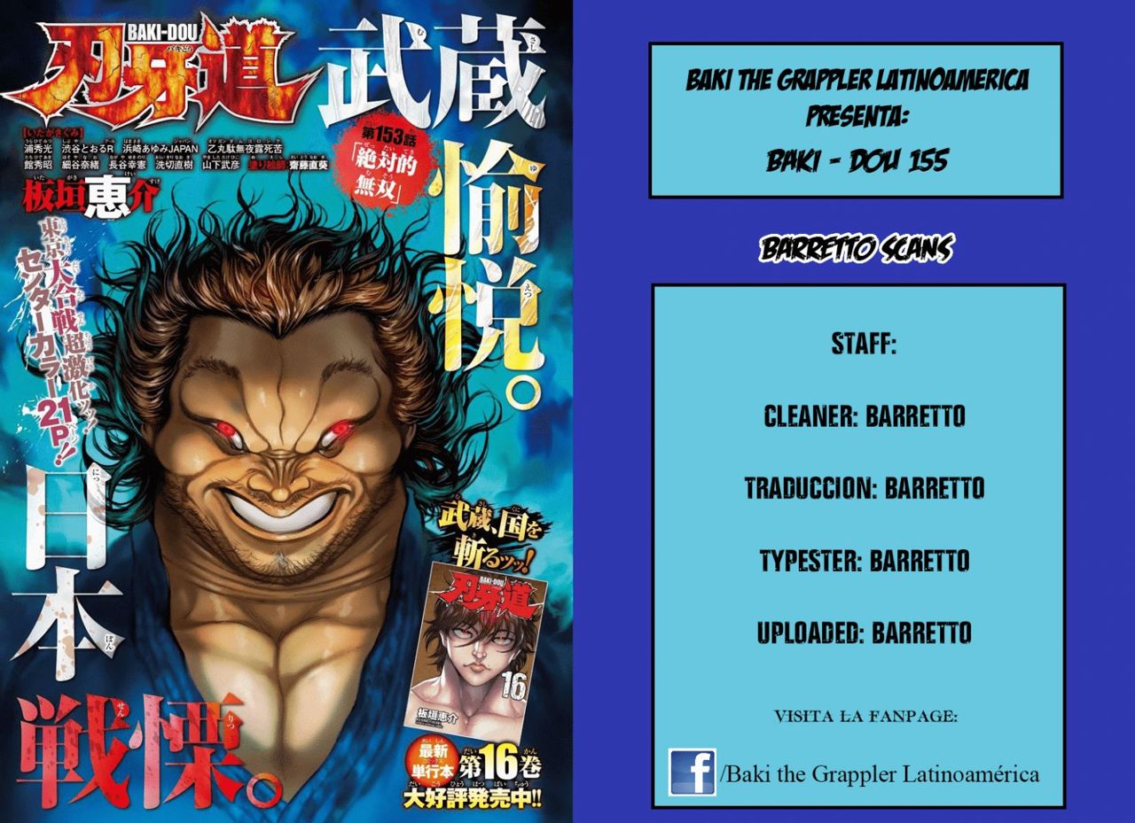 Read Baki-Dou es Manga Online