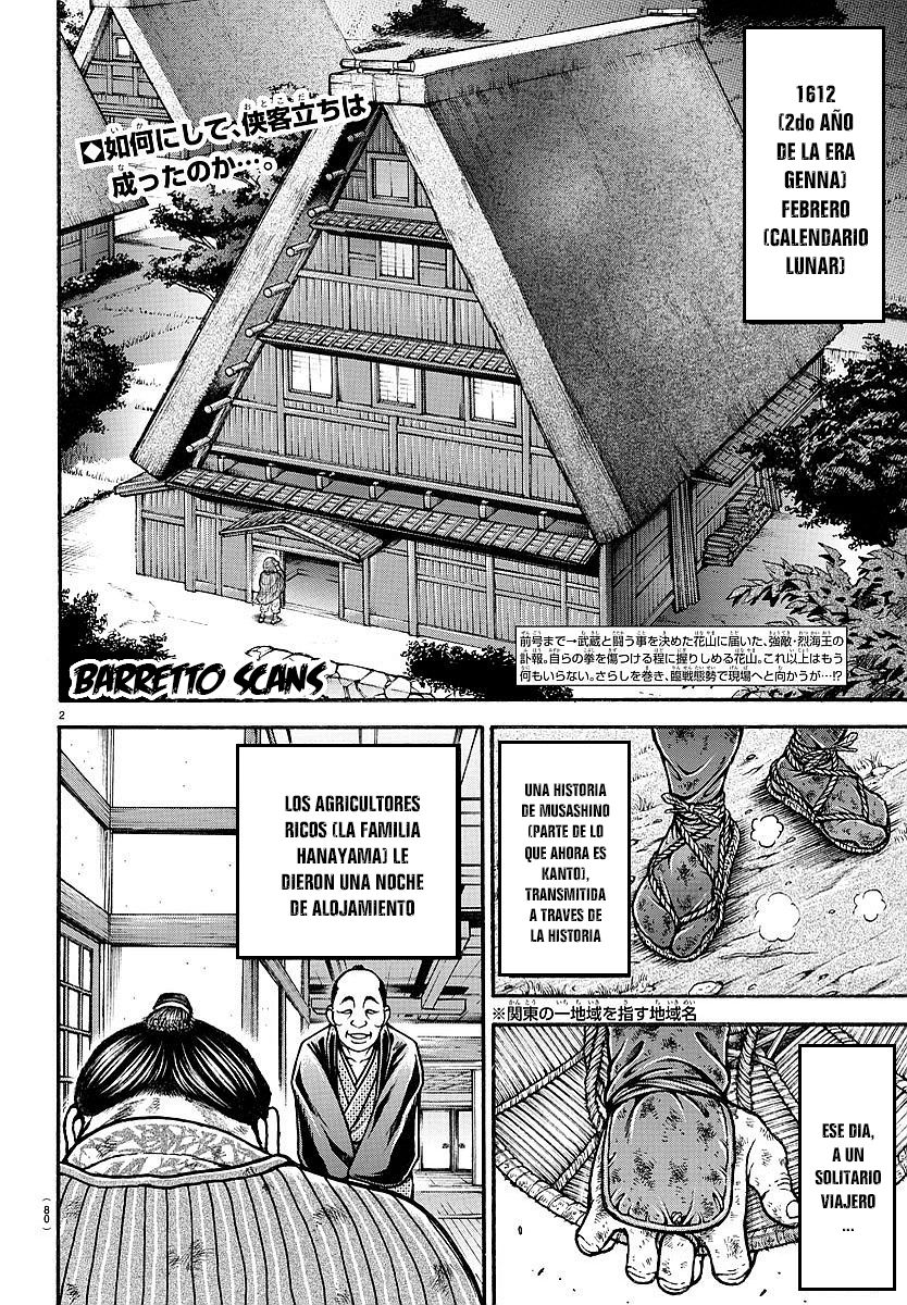 Read Baki-Dou es Manga Online