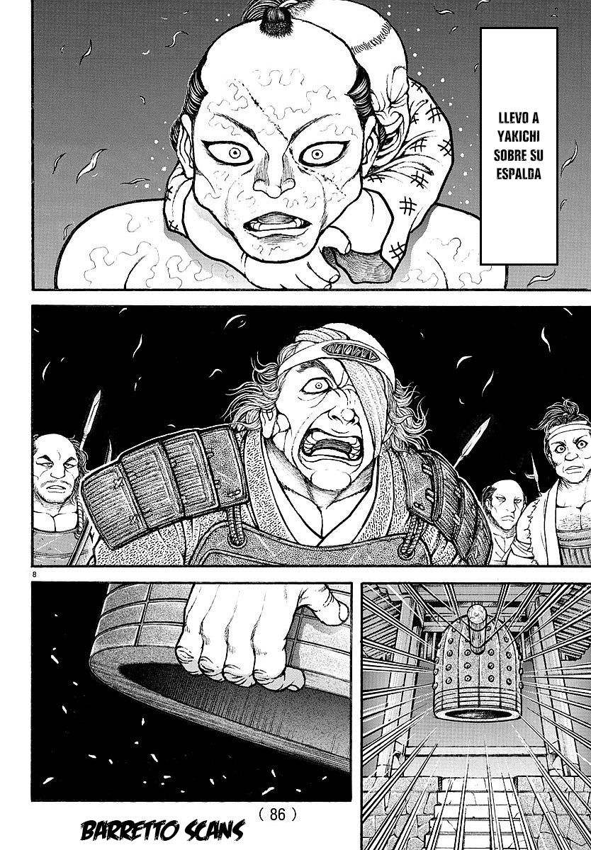 Read Baki-Dou es Manga Online