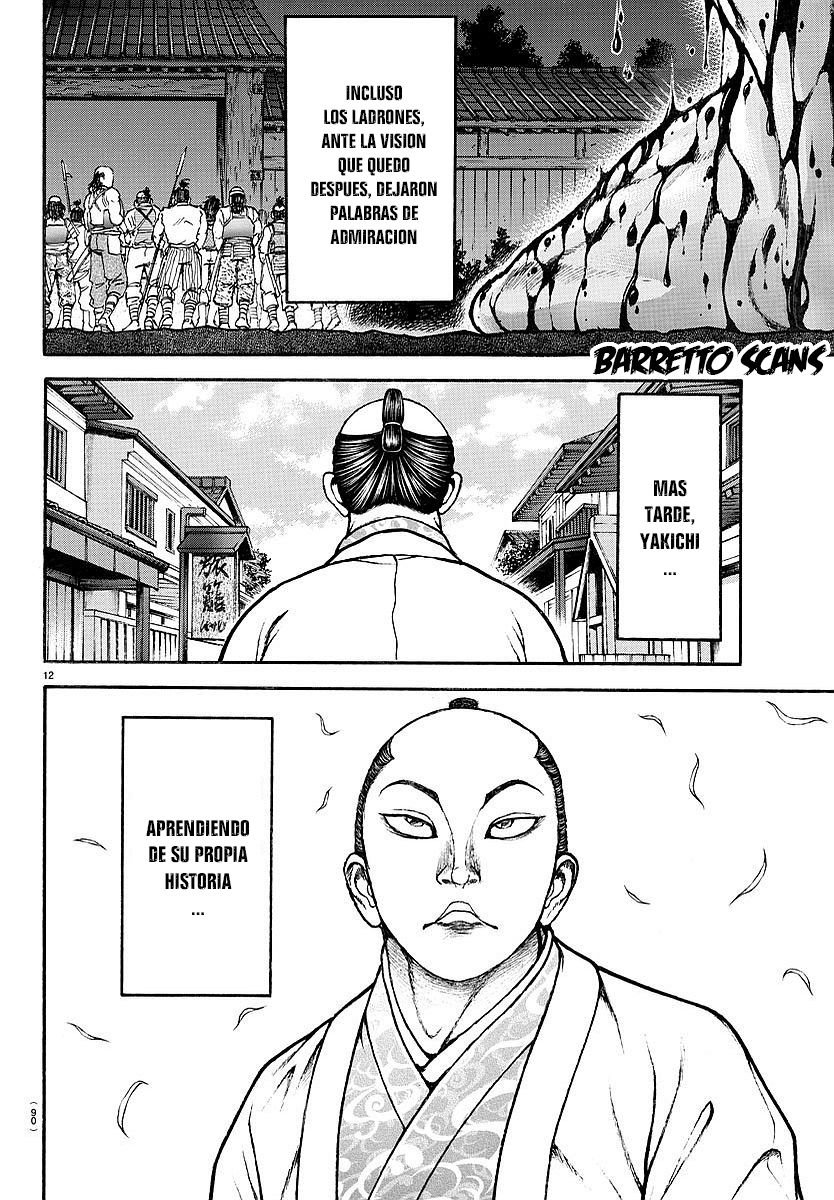 Read Baki-Dou es Manga Online