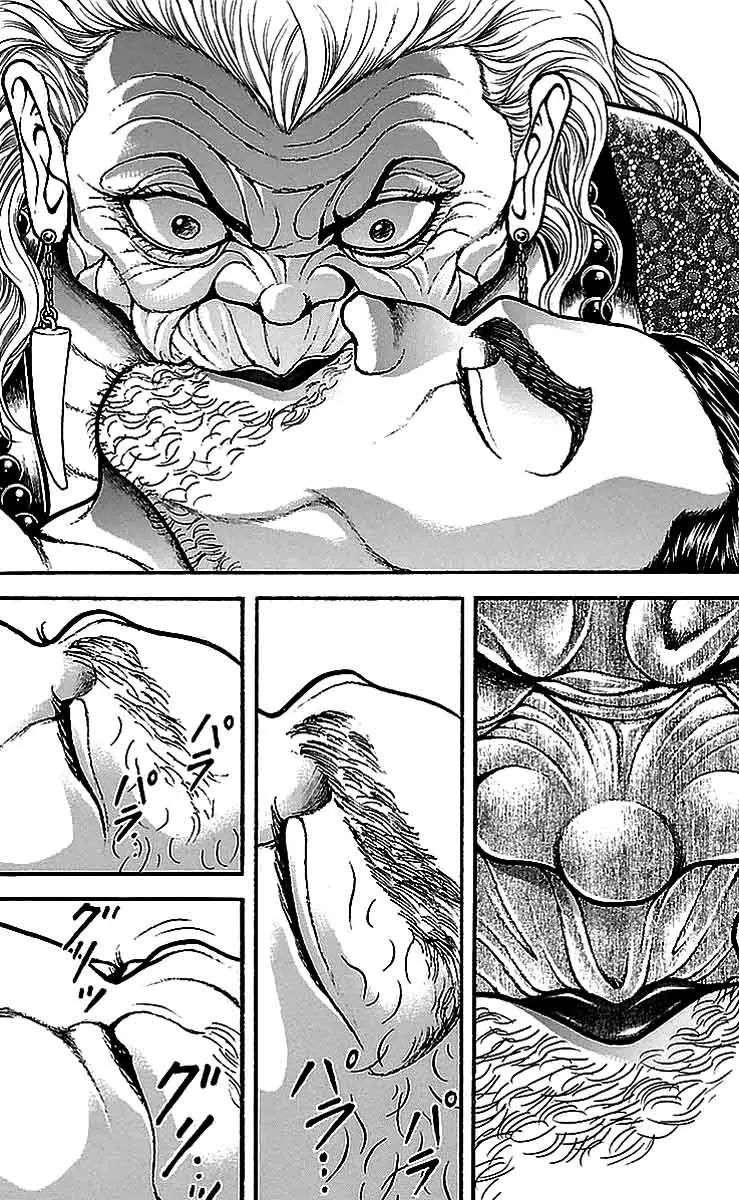 Read Baki-Dou es Manga Online