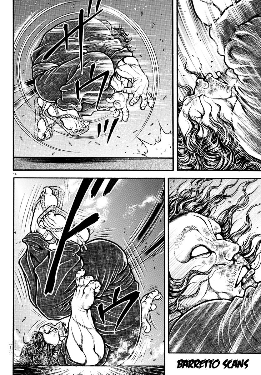 Read Baki-Dou es Manga Online