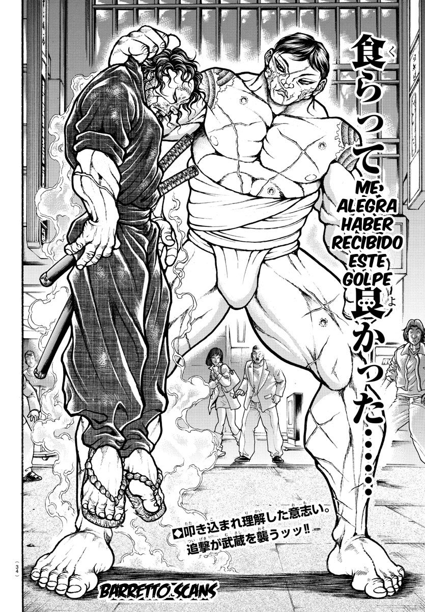 Read Baki-Dou es Manga Online