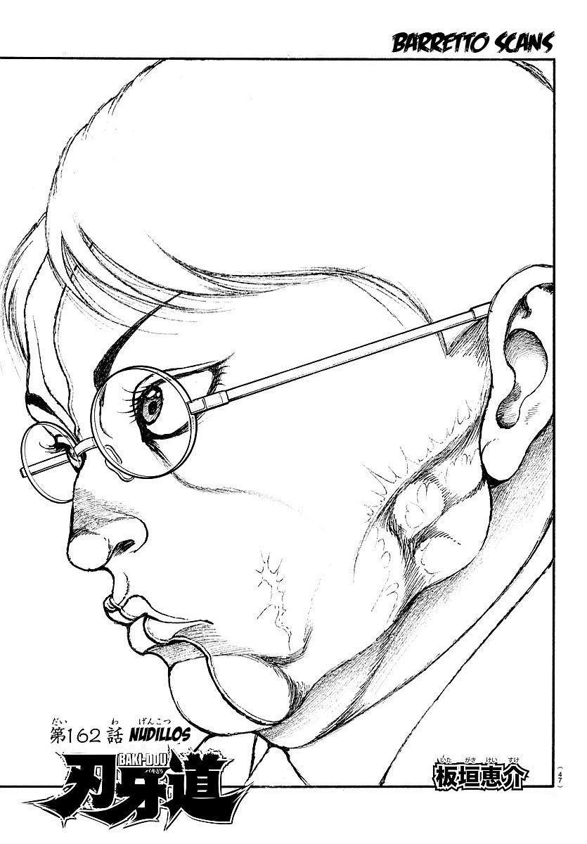 Read Baki-Dou es Manga Online