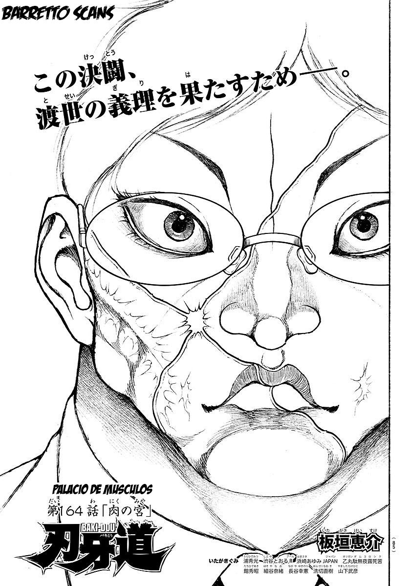 Read Baki-Dou es Manga Online