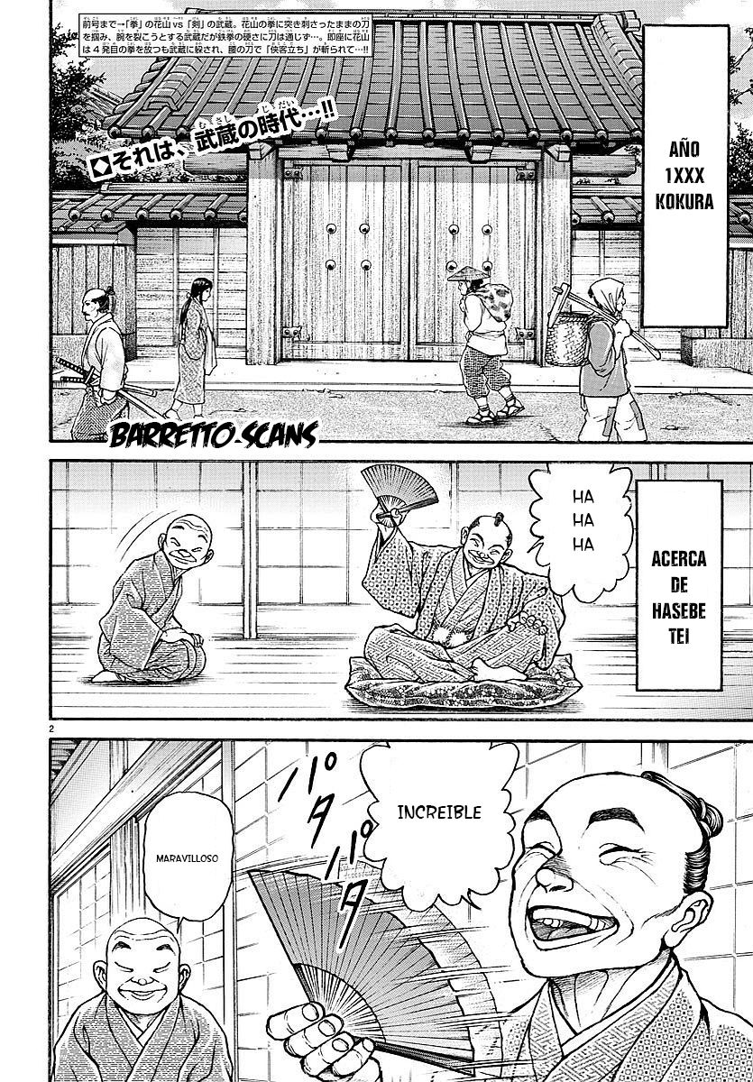 Read Baki-Dou es Manga Online