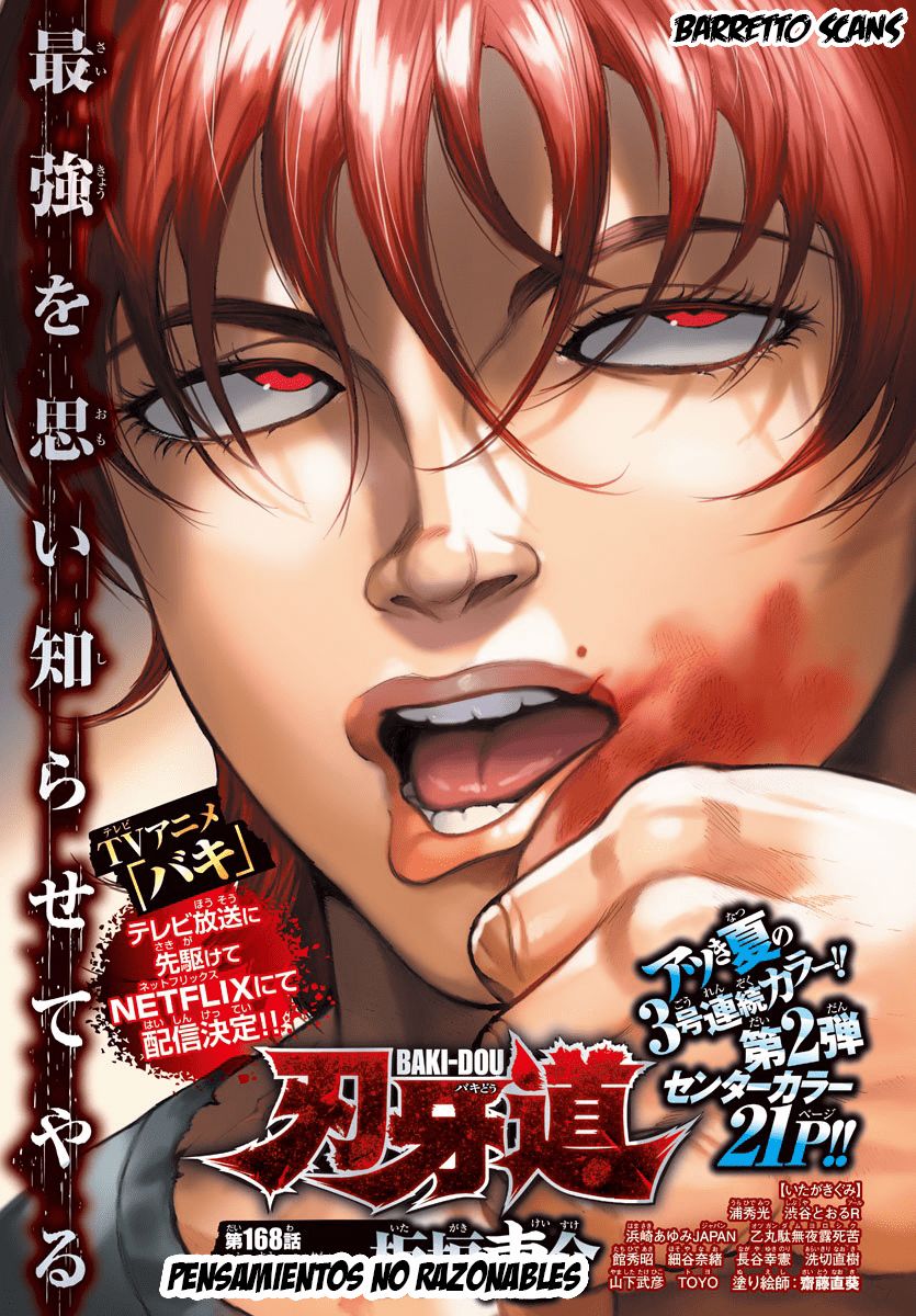 Read Baki-Dou es Manga Online