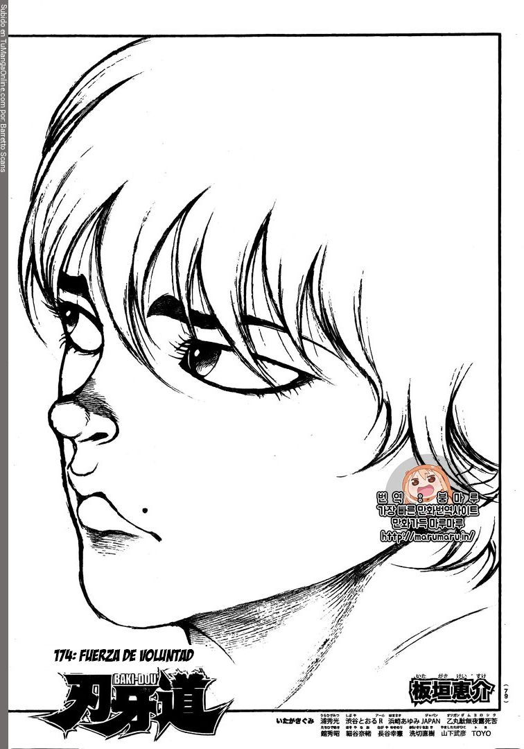 Read Baki-Dou es Manga Online