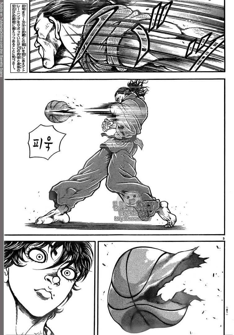 Read Baki-Dou es Manga Online