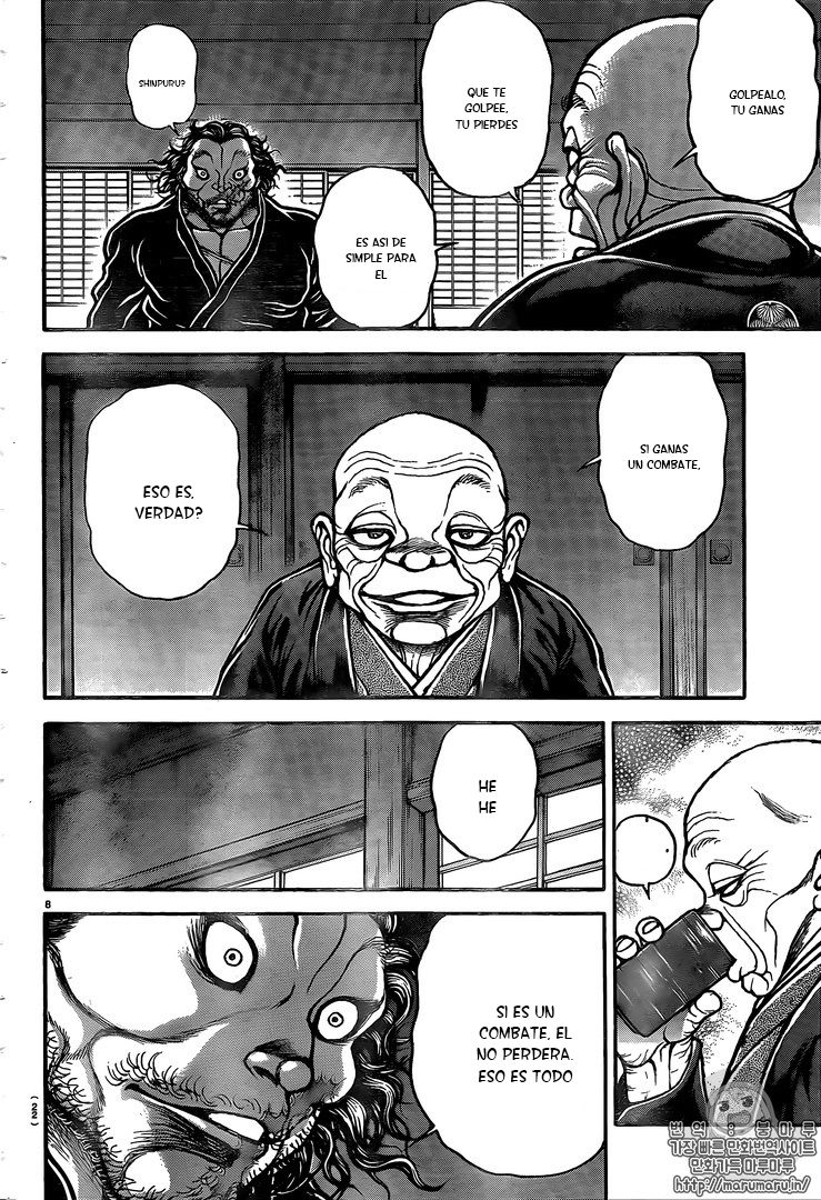 Read Baki-Dou es Manga Online