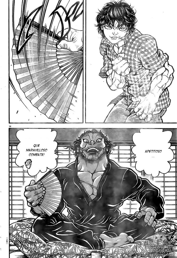 Read Baki-Dou es Manga Online