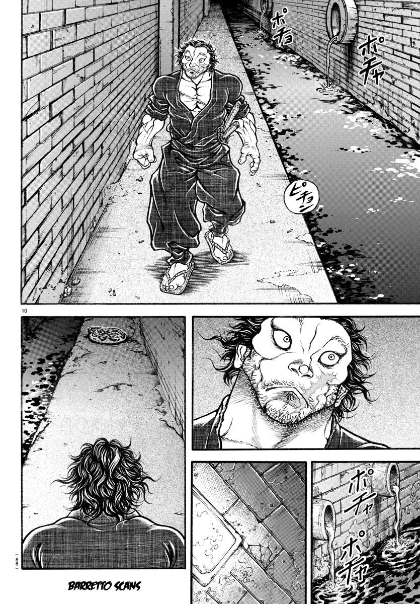 Read Baki-Dou es Manga Online