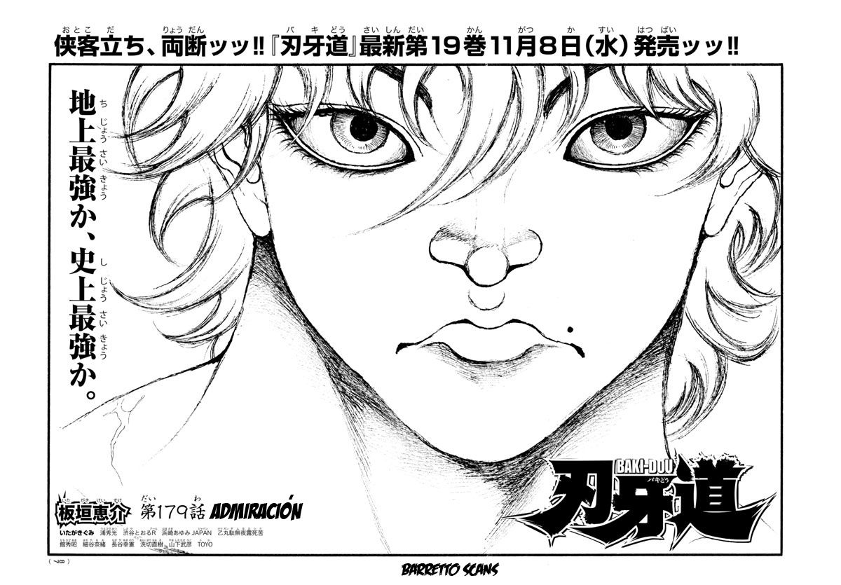 Read Baki-Dou es Manga Online