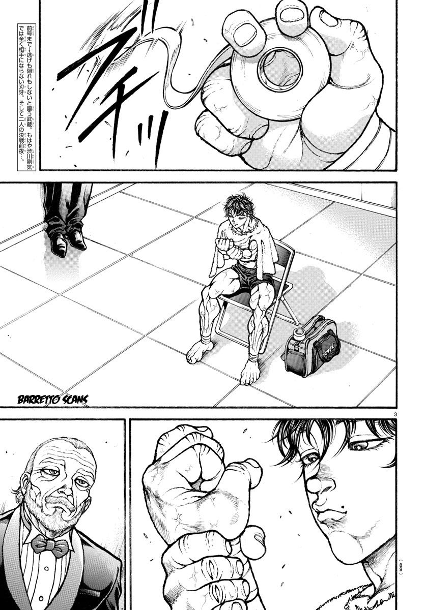Read Baki-Dou es Manga Online