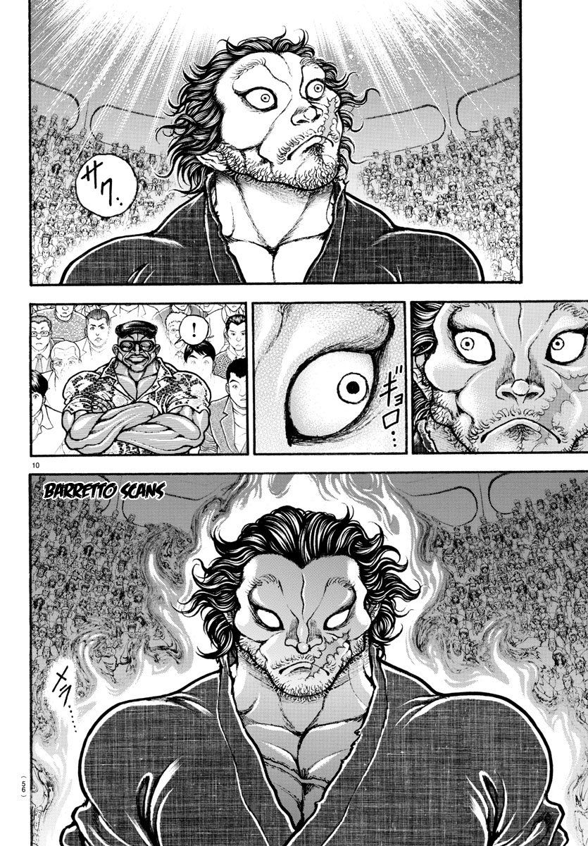 Read Baki-Dou es Manga Online