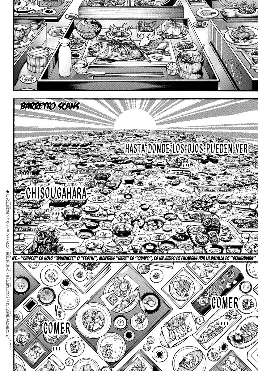 Read Baki-Dou es Manga Online