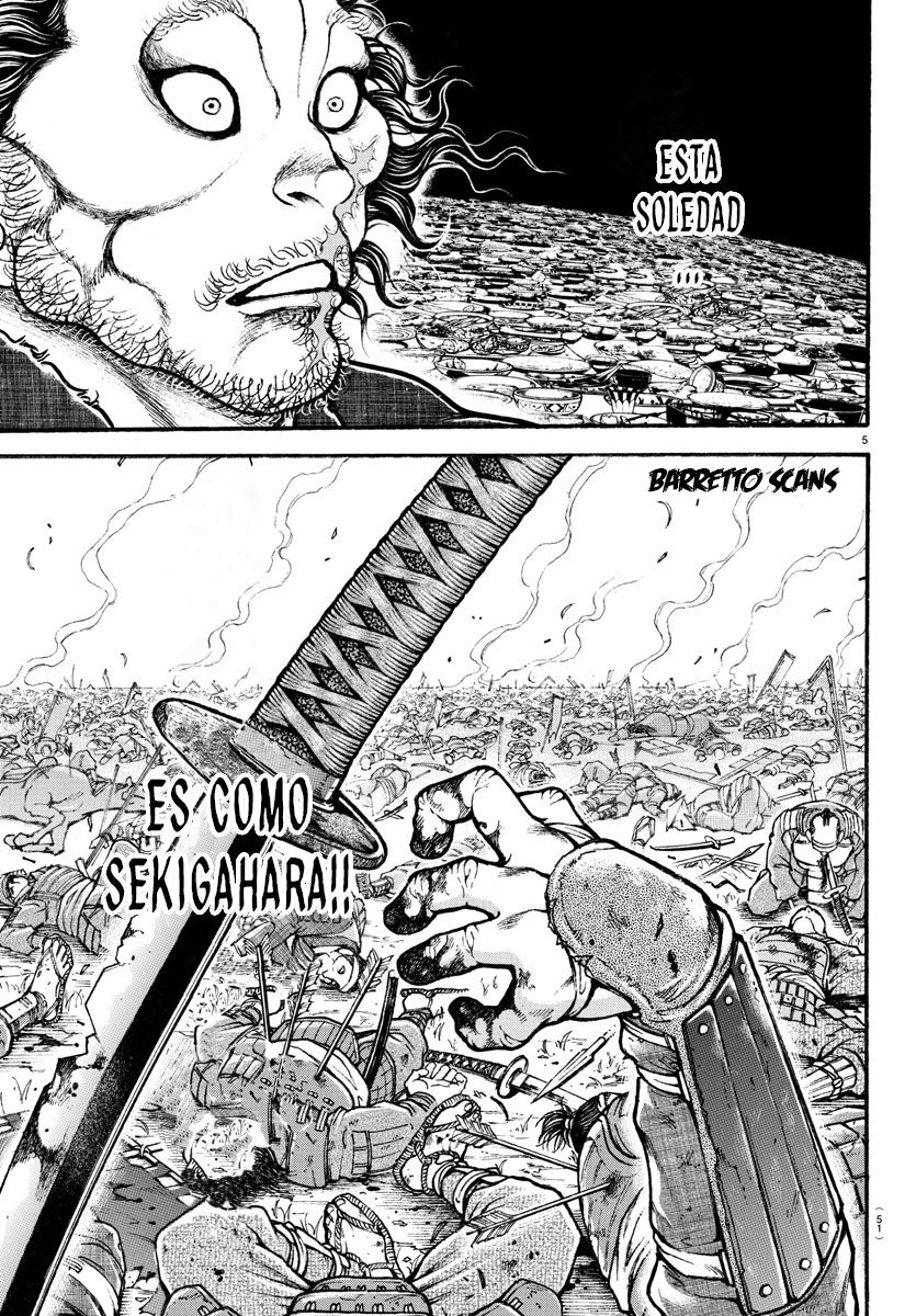 Read Baki-Dou es Manga Online