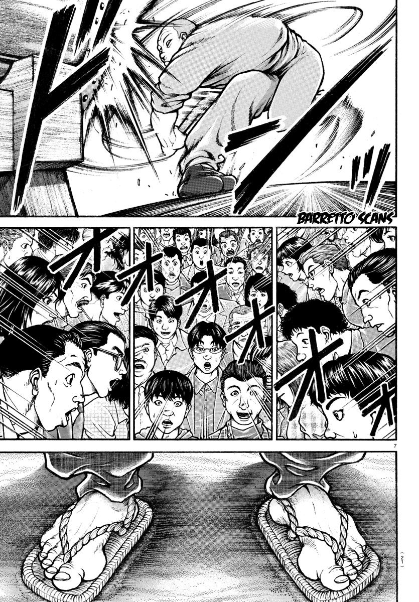 Read Baki-Dou es Manga Online