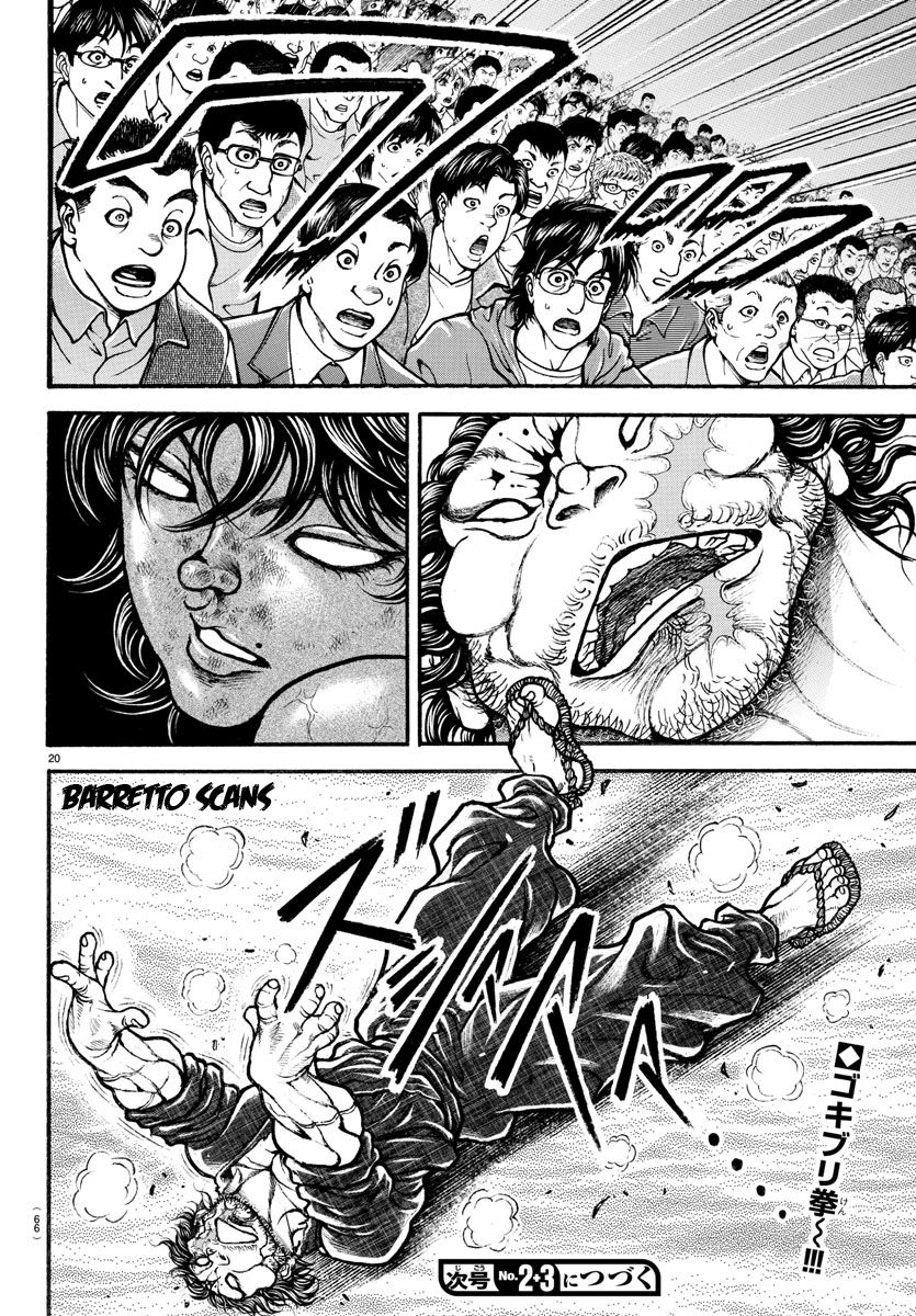 Read Baki-Dou es Manga Online