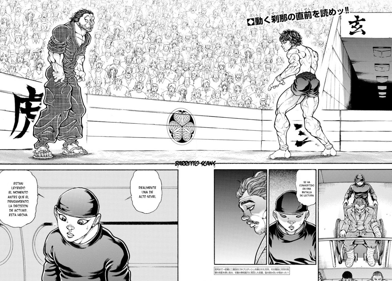 Read Baki-Dou es Manga Online