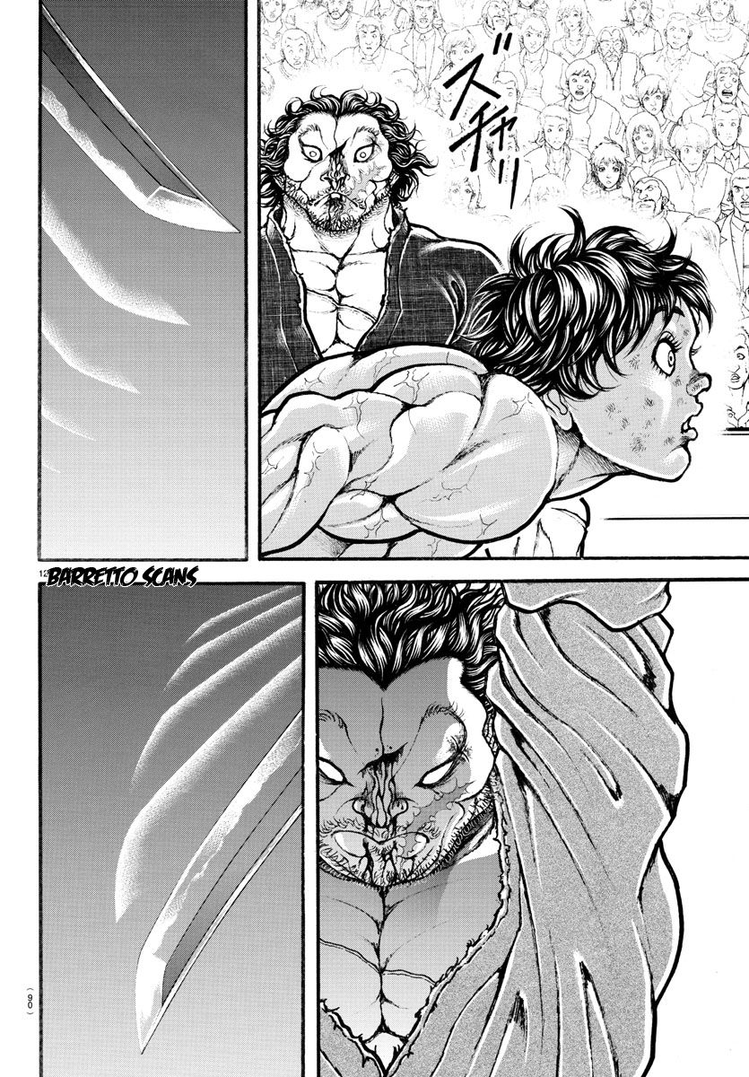 Read Baki-Dou es Manga Online