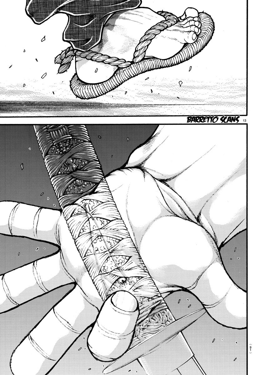 Read Baki-Dou es Manga Online