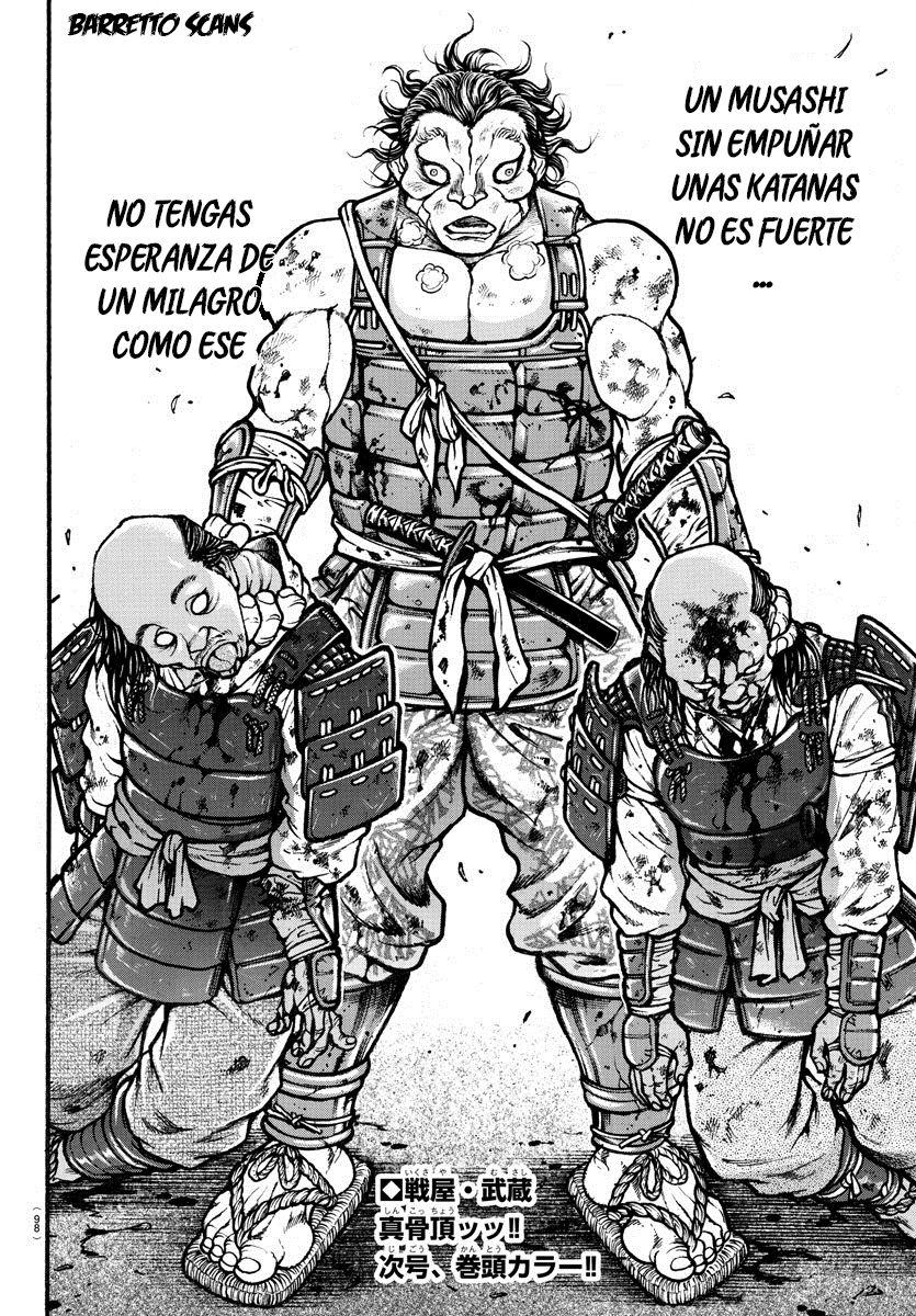 Read Baki-Dou es Manga Online