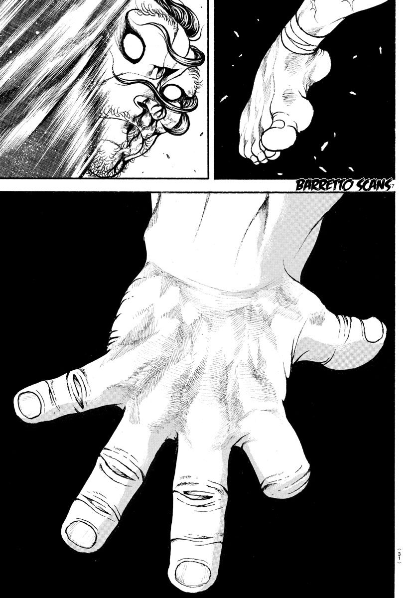 Read Baki-Dou es Manga Online