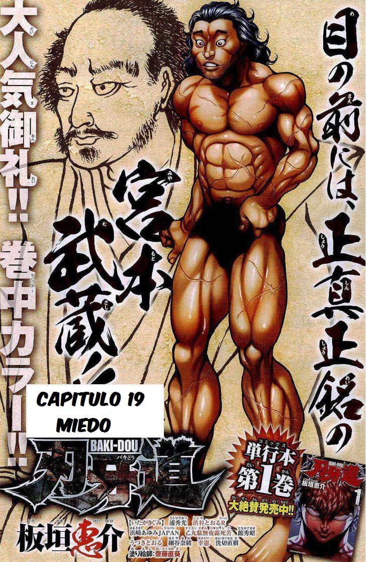 Read Baki-Dou es Manga Online