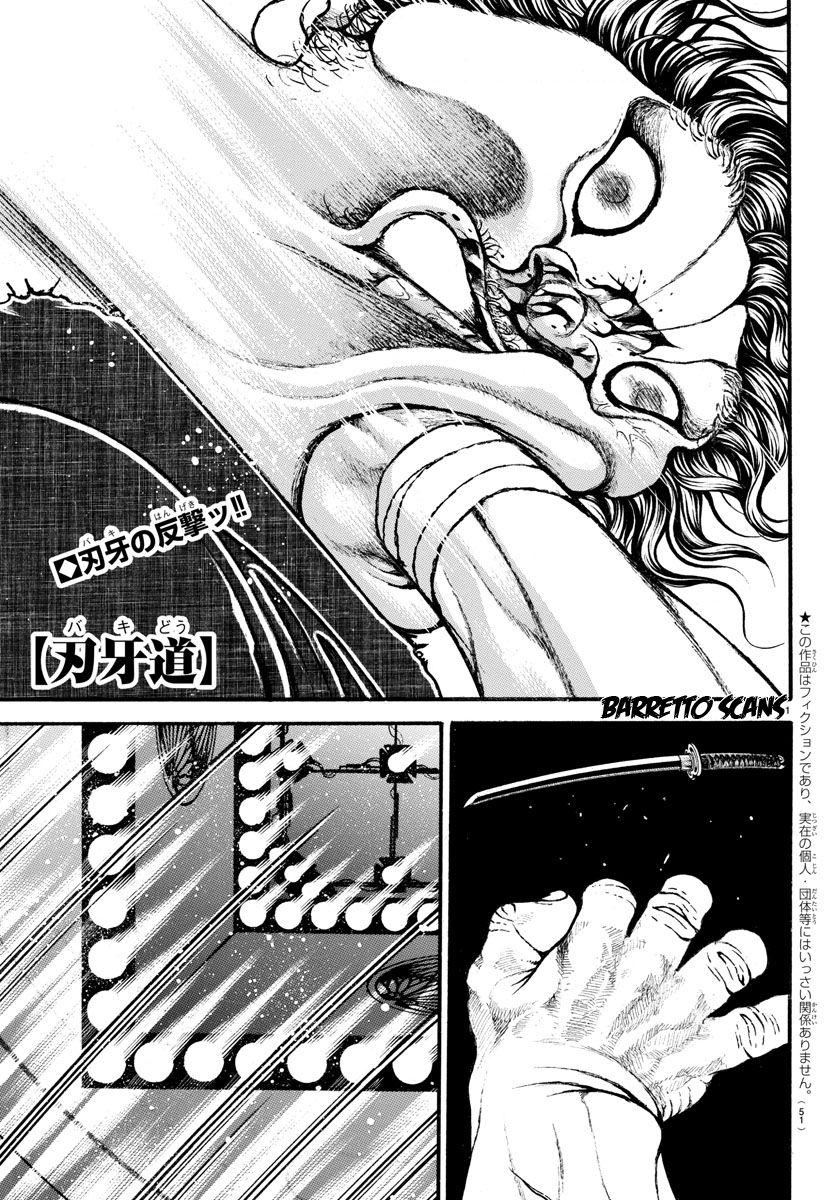 Read Baki-Dou es Manga Online