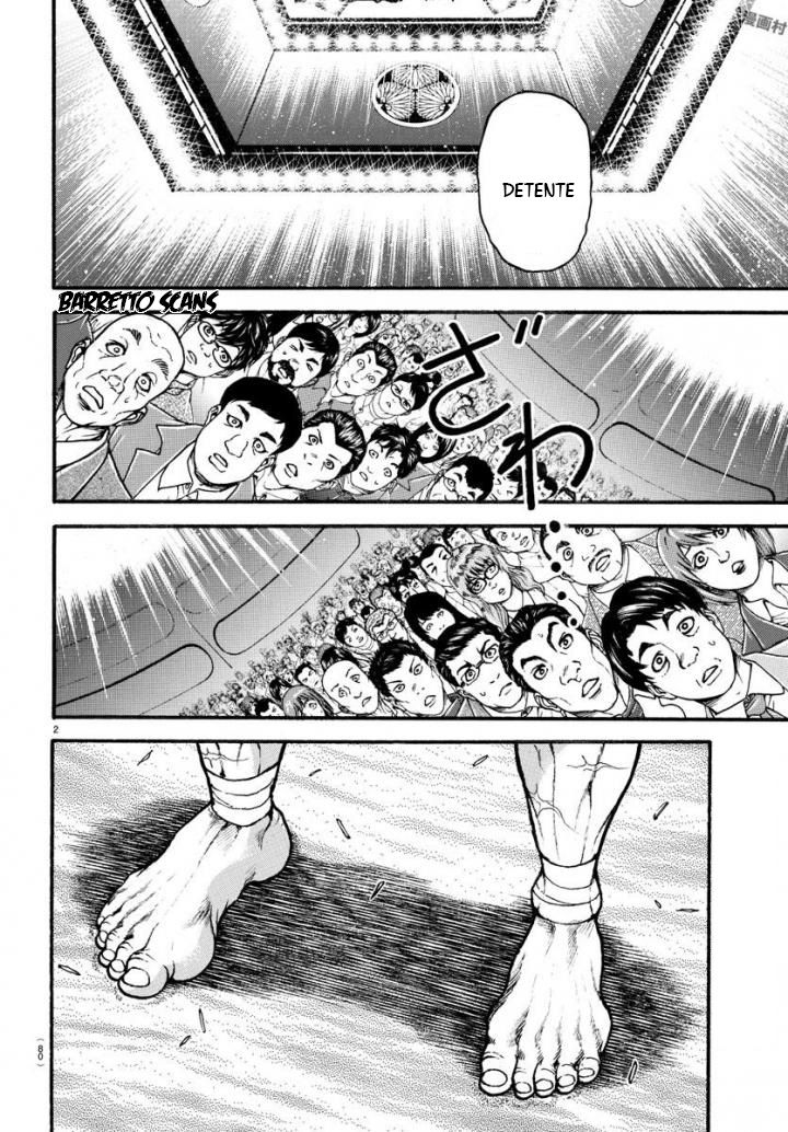 Read Baki-Dou es Manga Online