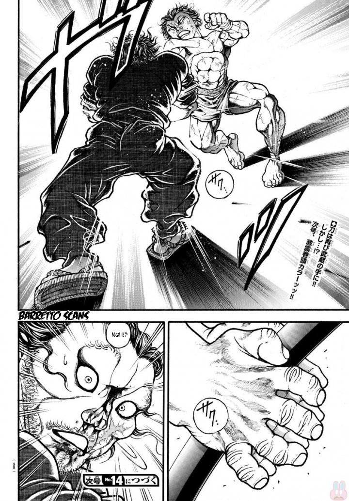 Read Baki-Dou es Manga Online