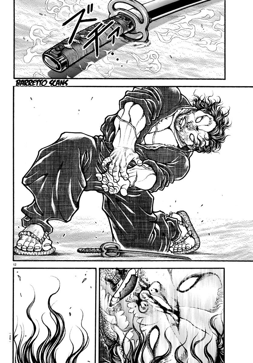 Read Baki-Dou es Manga Online