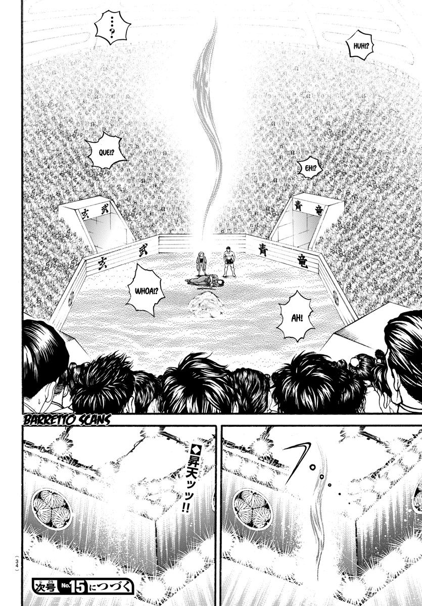 Read Baki-Dou es Manga Online