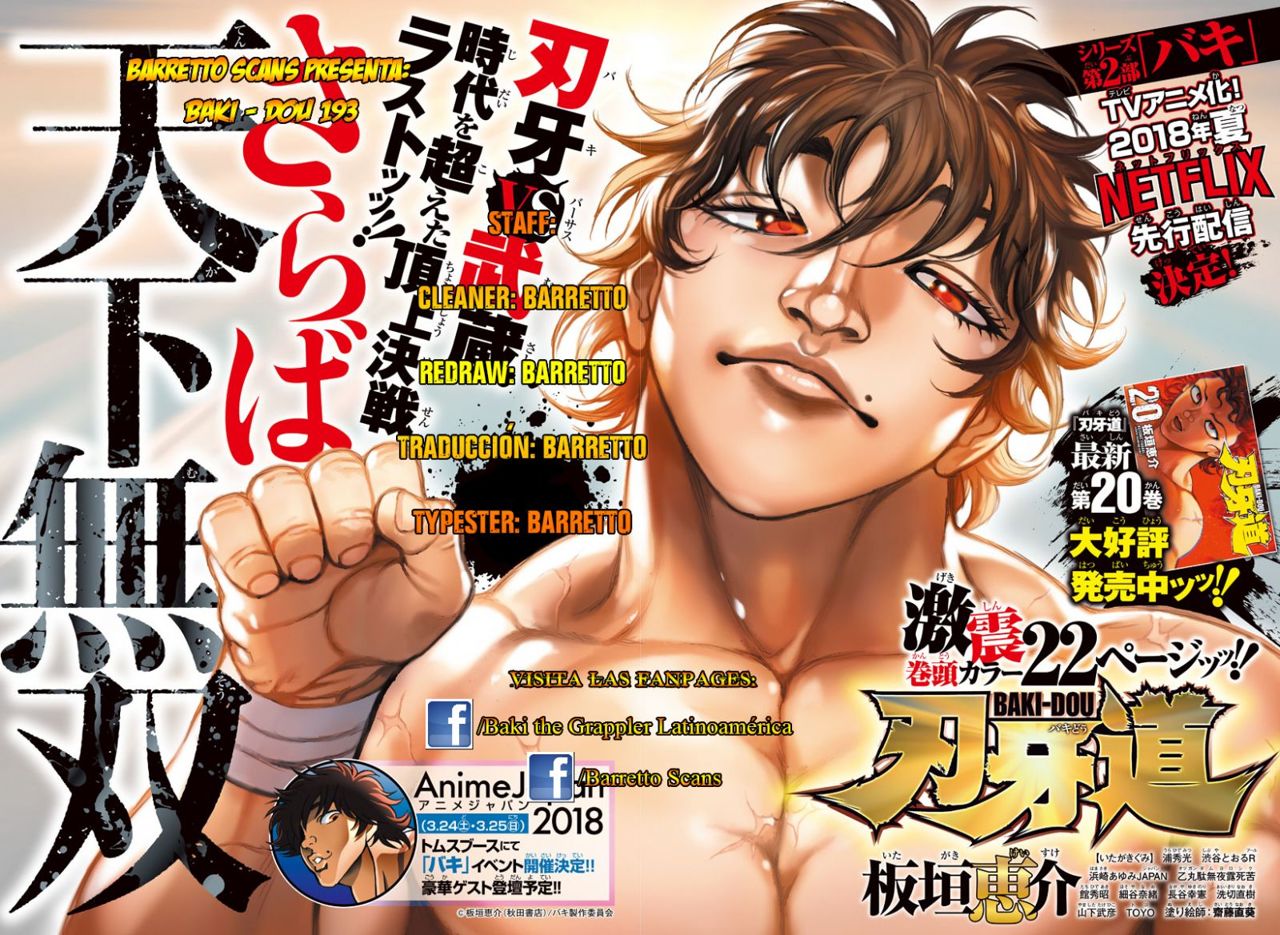 Read Baki-Dou es Manga Online