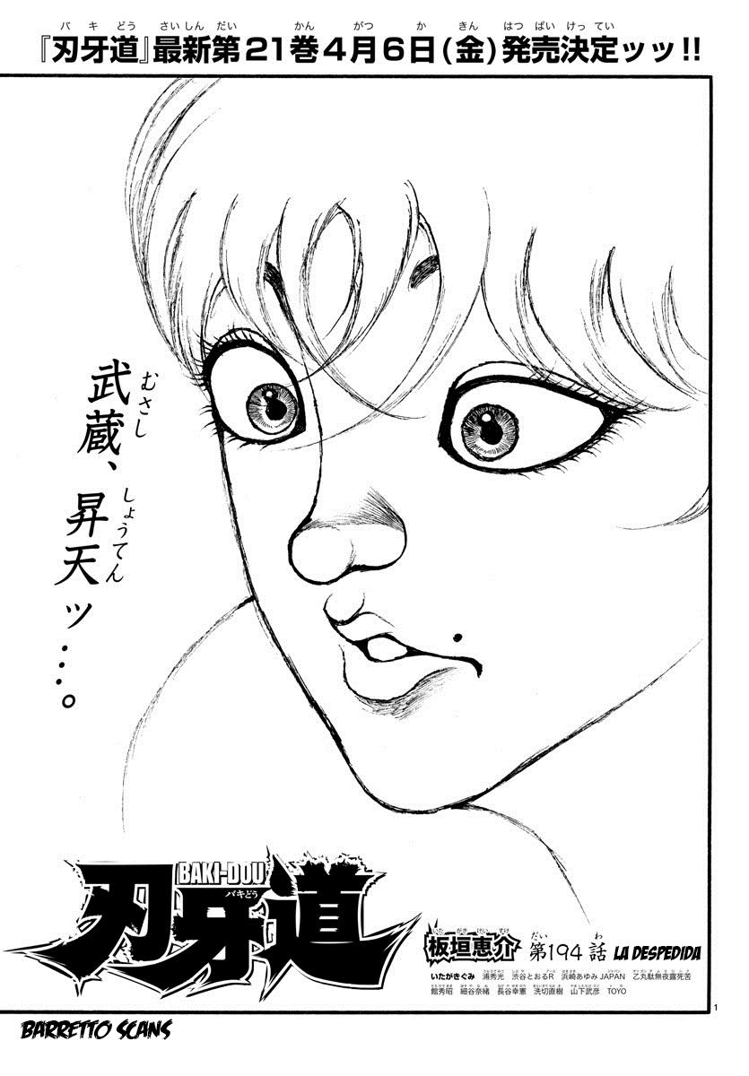 Read Baki-Dou es Manga Online