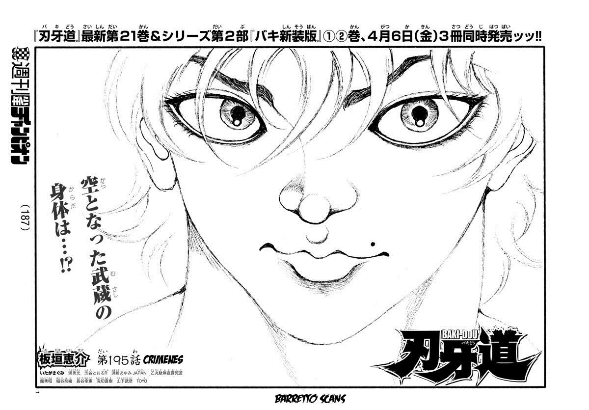 Read Baki-Dou es Manga Online