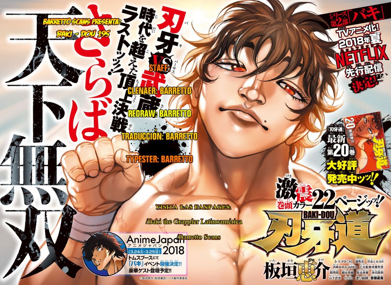 Read Baki-Dou es Manga Online