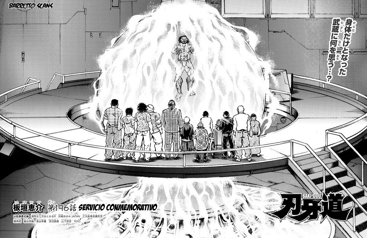 Read Baki-Dou es Manga Online