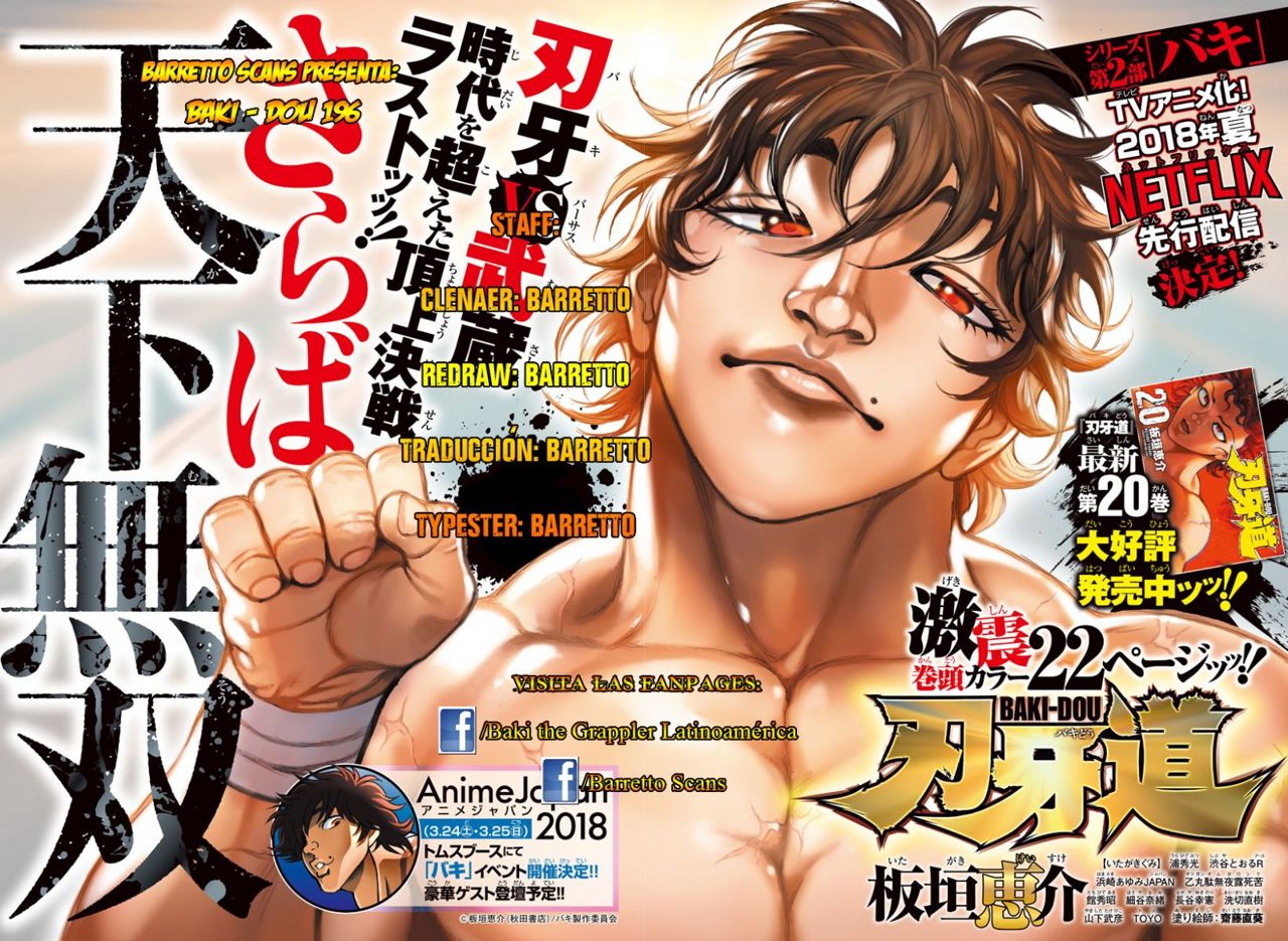 Read Baki-Dou es Manga Online