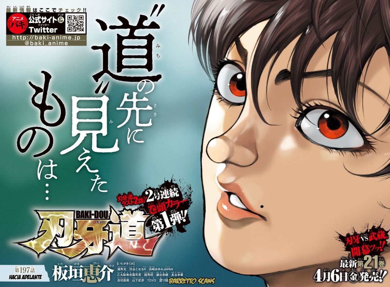 Read Baki-Dou es Manga Online