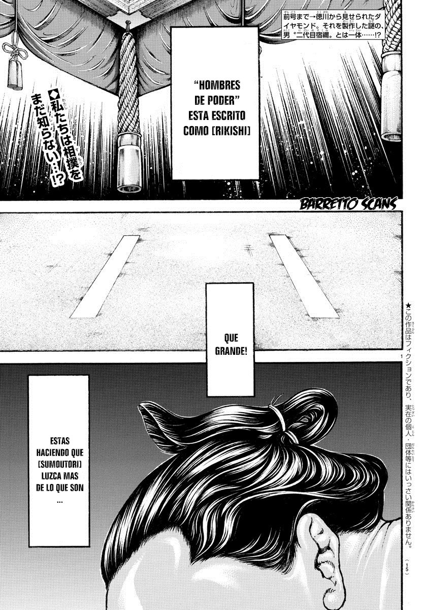 Read Baki-Dou es Manga Online