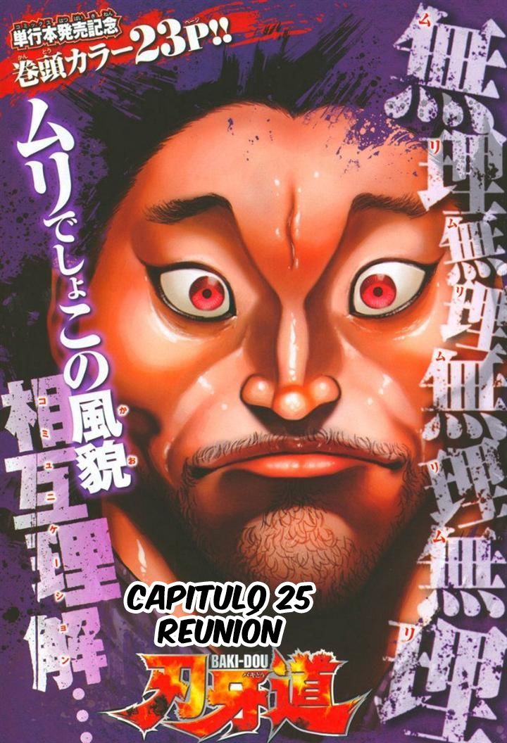 Read Baki-Dou es Manga Online