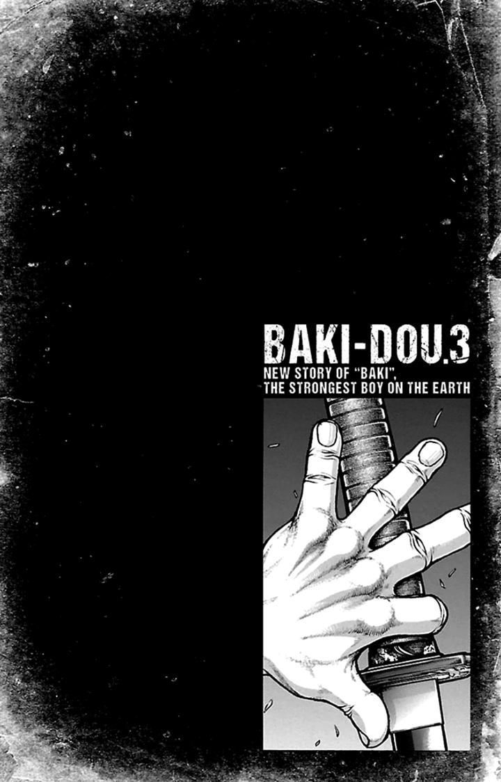 Read Baki-Dou es Manga Online