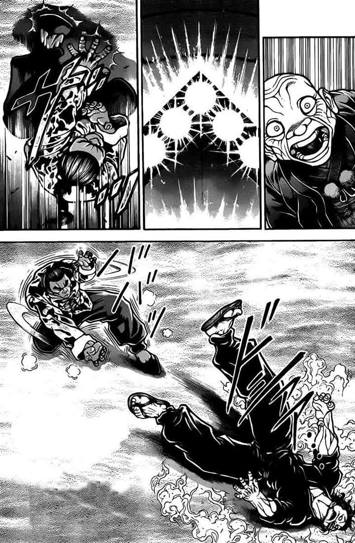 Read Baki-Dou es Manga Online