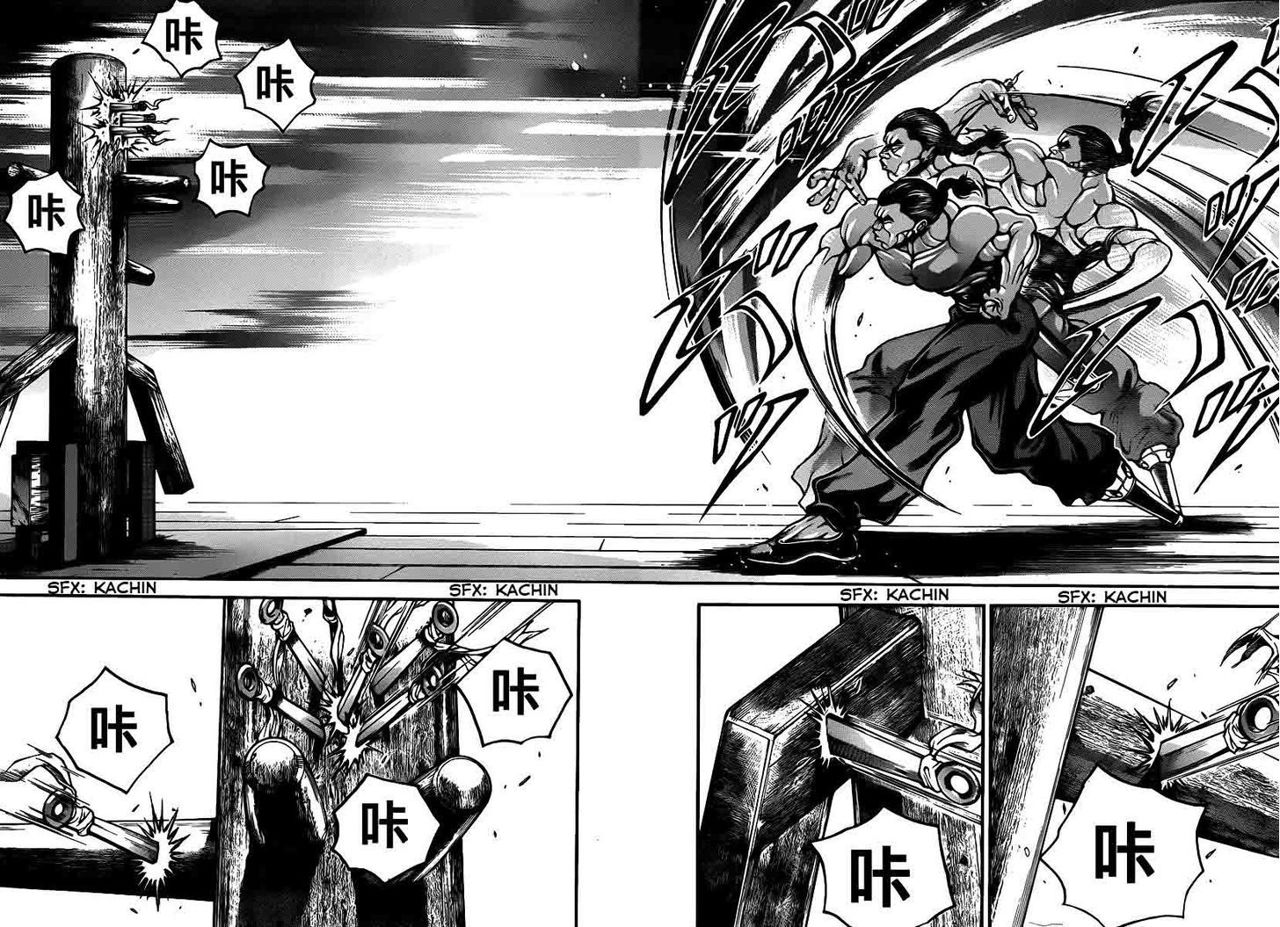 Read Baki-Dou es Manga Online