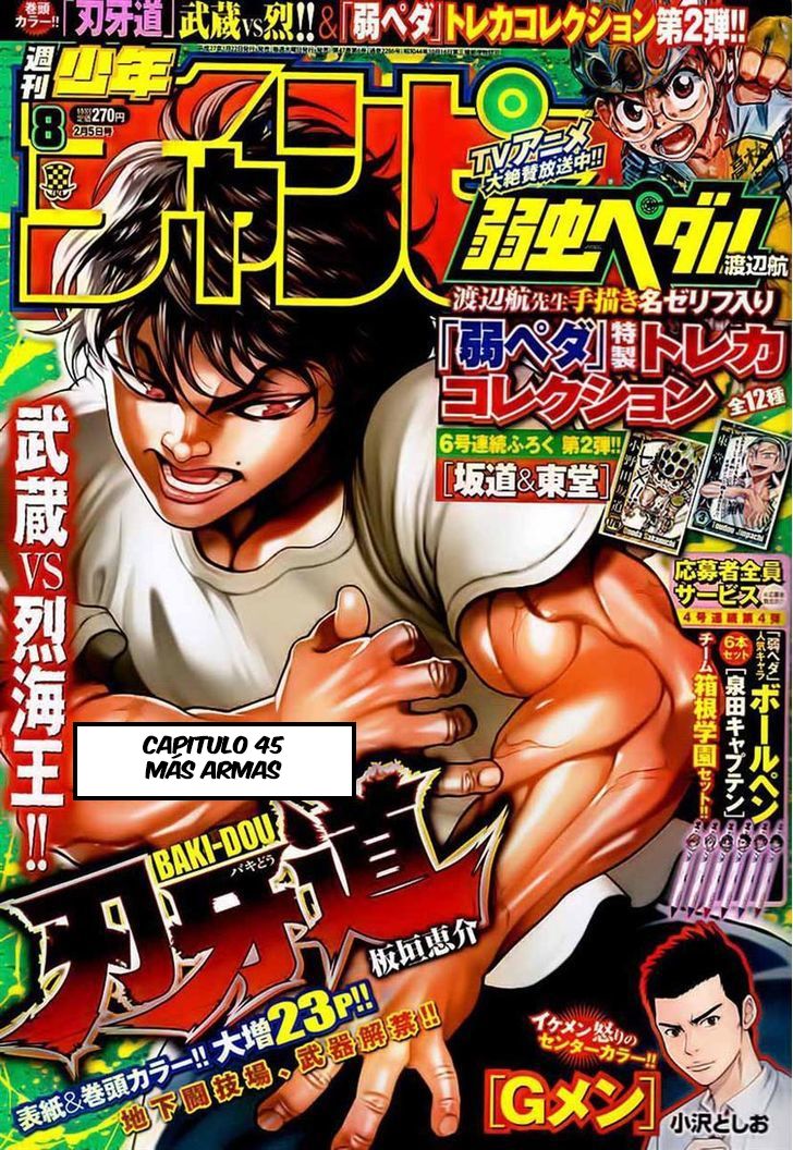 Read Baki-Dou es Manga Online